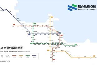 万博体育手机官网登陆入口截图4